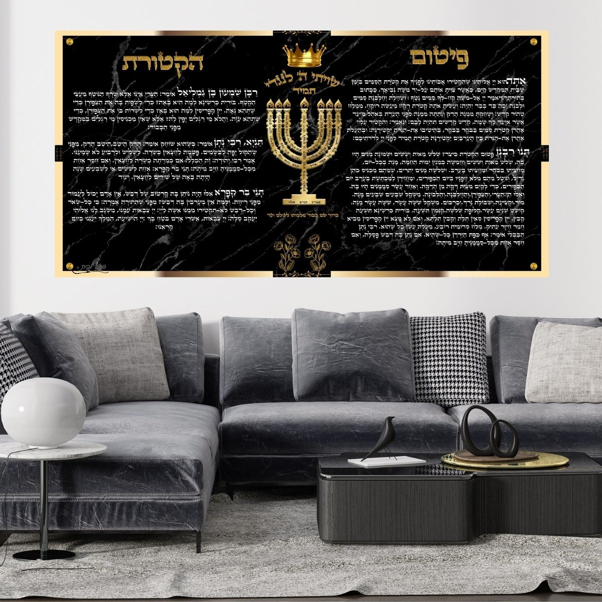 אומנות מודרנית על זכוכית, מוסיפות טאץ' יוקרתי לכל קיר. משלבות איכות הדפסה גבוהה עם זכוכית יוקרתית.