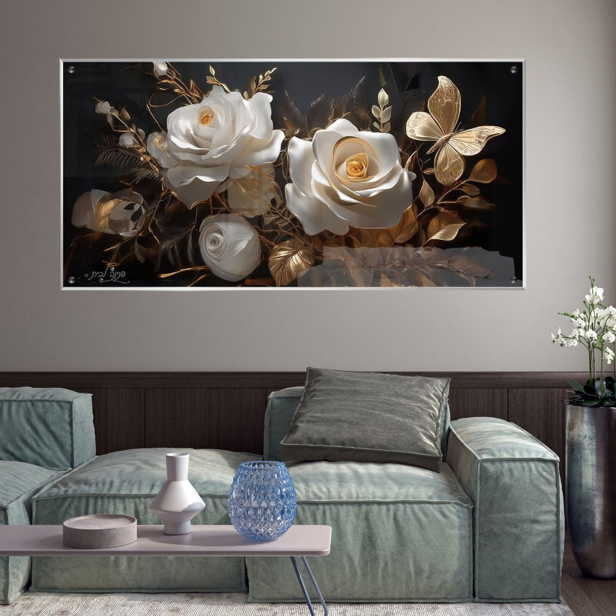 אומנות מודרנית על זכוכית, מעוצבות בהשראת אמנות מודרנית. יוצרות אווירה חמימה ואלגנטית בבית.