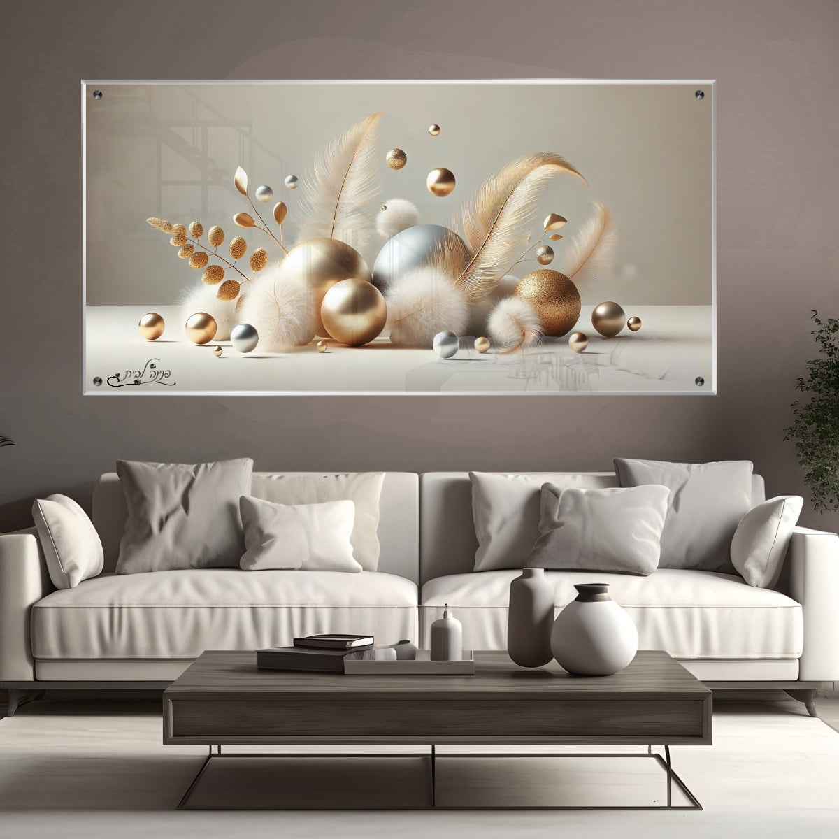 תמונות זכוכית מעוצבות, מוסיפות טאץ' יוקרתי לכל קיר. מעניקות עומק ותחכום לכל עיצוב פנים.