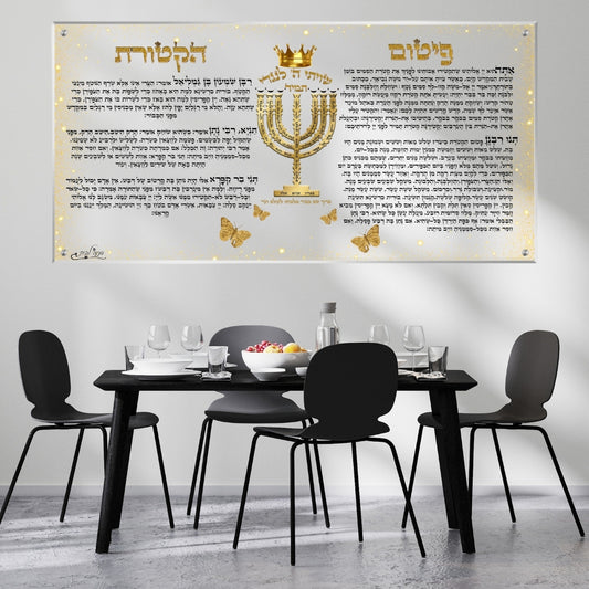 תמונות מודפסות על זכוכית בעיצוב ייחודי, מוסיפות טאץ' יוקרתי לכל קיר. משלבות איכות הדפסה גבוהה עם זכוכית יוקרתית.