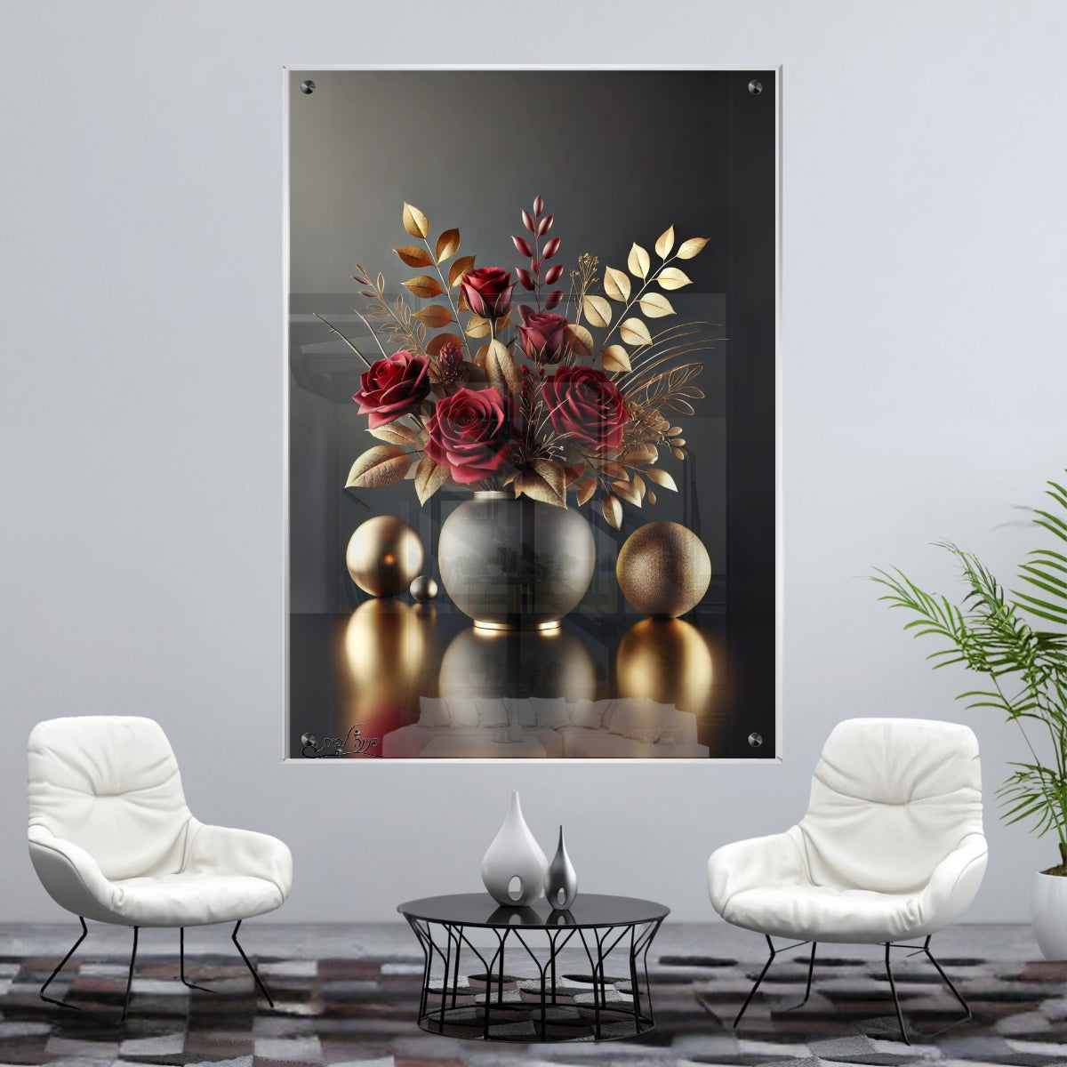 תמונות זכוכית אמנותיות, מעוצבות בהשראת אמנות מודרנית. מתאימות לכל חלל – סלון, משרד או חדר שינה.