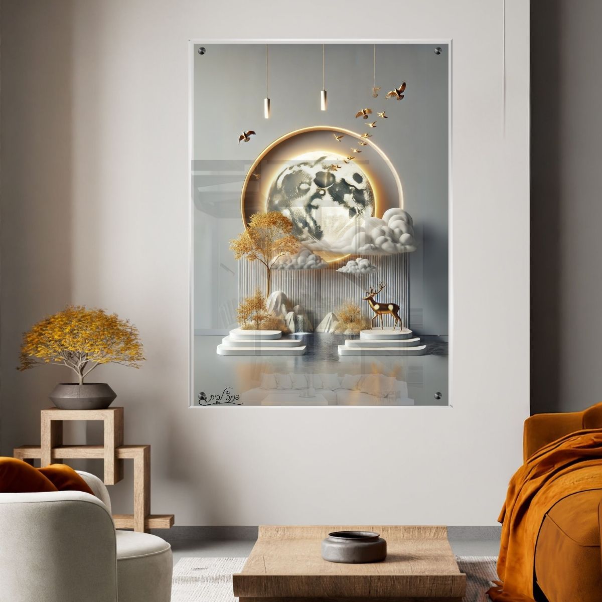 תמונות מודפסות על זכוכית בעיצוב ייחודי, משדרגות את עיצוב הפנים. מעניקות עומק ותחכום לכל עיצוב פנים.