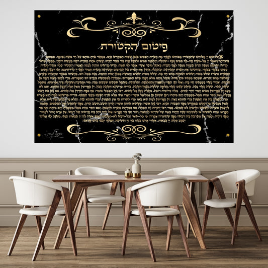 תמונות מודפסות על זכוכית בעיצוב ייחודי, משדרגות את עיצוב הפנים. משלבות איכות הדפסה גבוהה עם זכוכית יוקרתית.