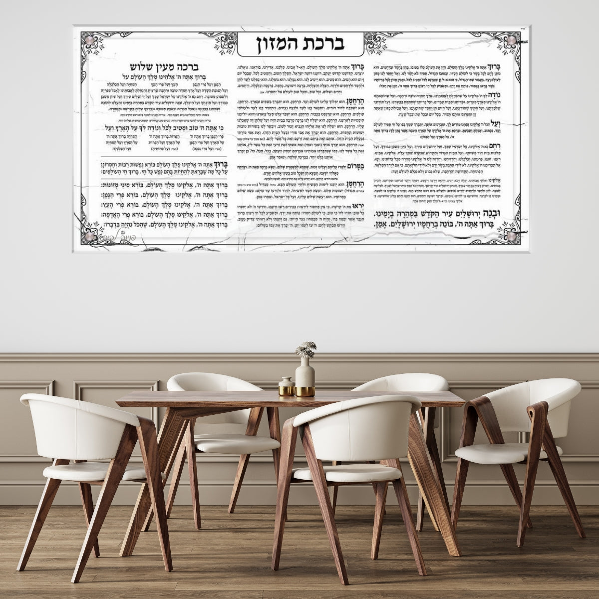 תמונות מודפסות על זכוכית בעיצוב ייחודי, משדרגות את עיצוב הפנים. מעניקות עומק ותחכום לכל עיצוב פנים.