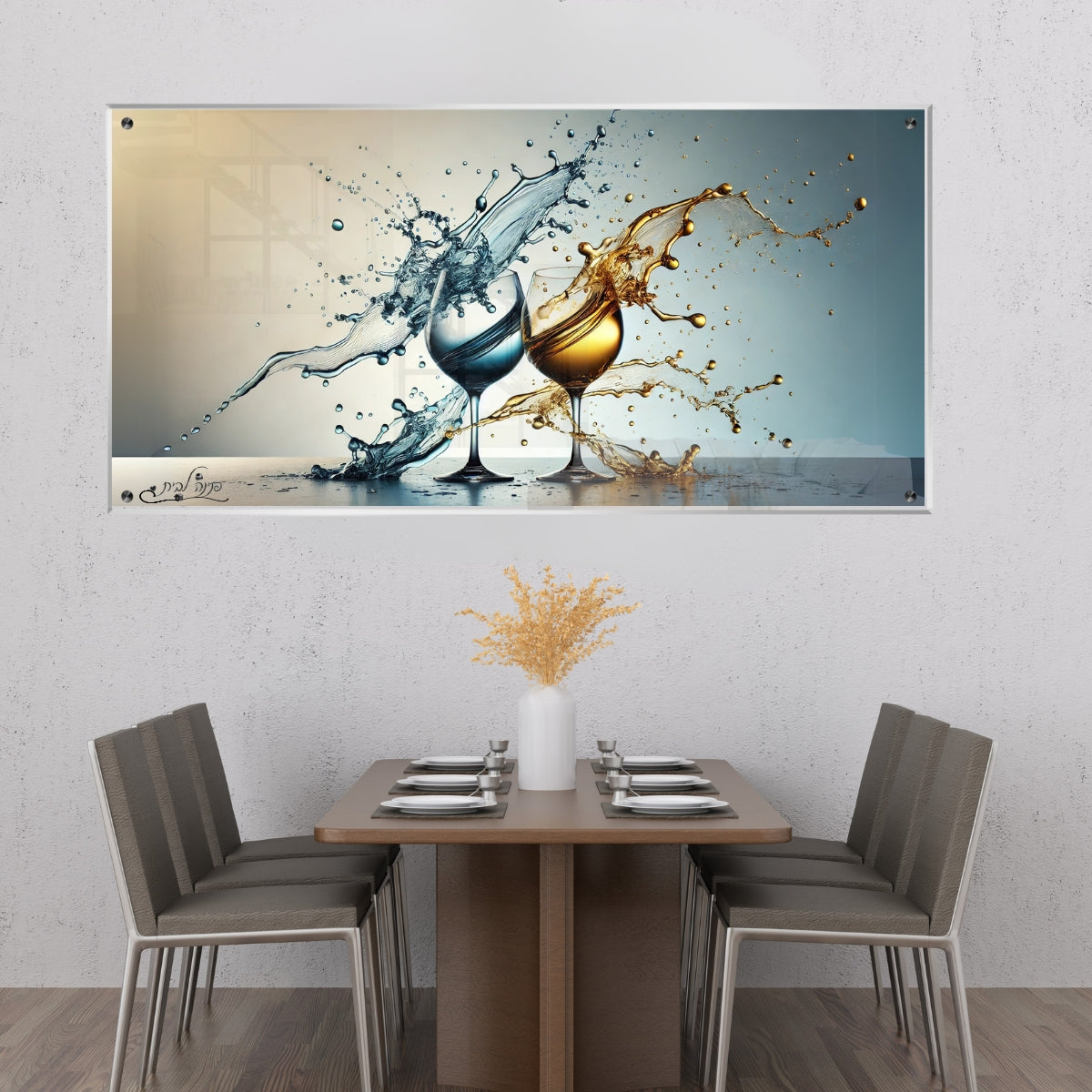 תמונות זכוכית מעוצבות, נבחרות בקפידה כדי לשדרג את עיצוב הבית. מתאימות לכל חלל – סלון, משרד או חדר שינה.