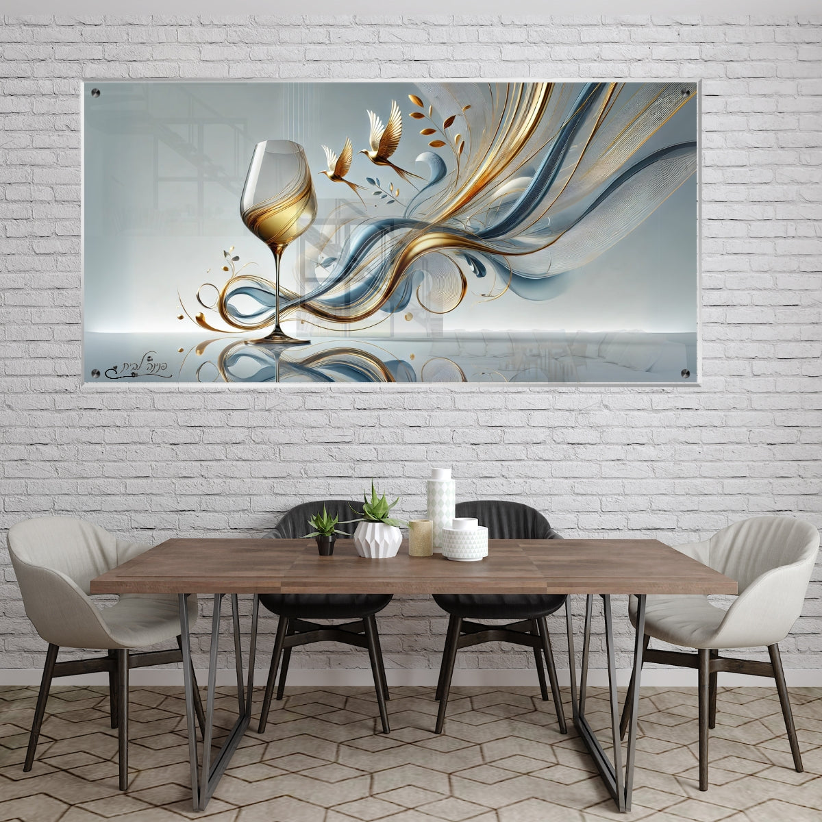 תמונות מודפסות על זכוכית בעיצוב ייחודי, נבחרות בקפידה כדי לשדרג את עיצוב הבית. מעניקות עומק ותחכום לכל עיצוב פנים.