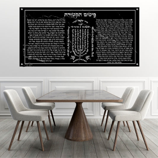 אומנות מודרנית על זכוכית, מעוצבות בהשראת אמנות מודרנית. יוצרות אווירה חמימה ואלגנטית בבית.