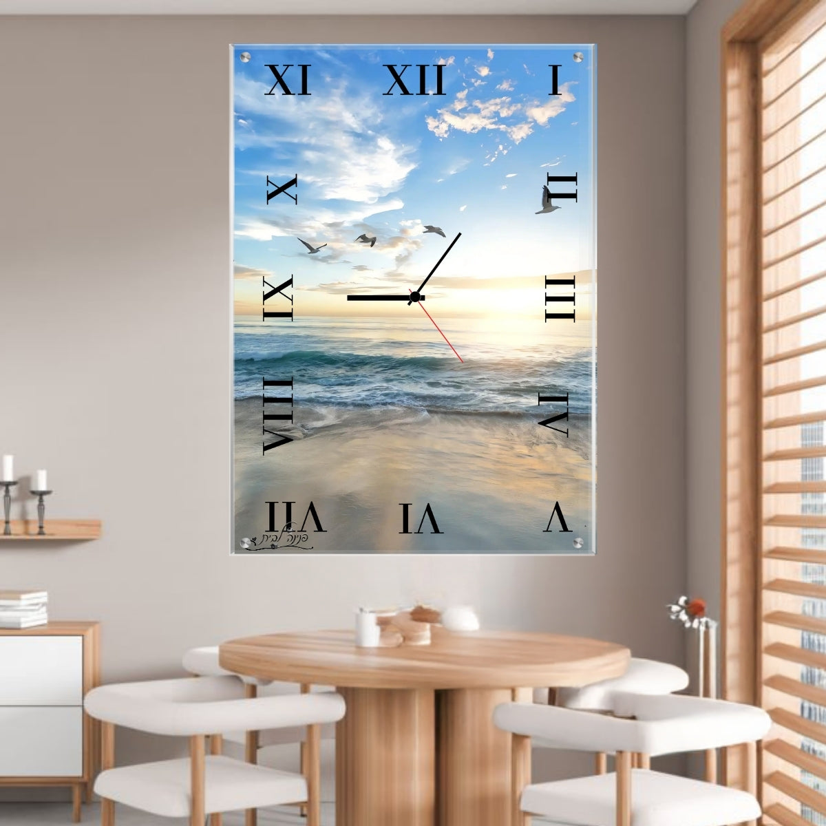 תמונות נוי בזכוכית מרהיבה, יוצרות אווירה מיוחדת ואלגנטית. משלבות איכות הדפסה גבוהה עם זכוכית יוקרתית.