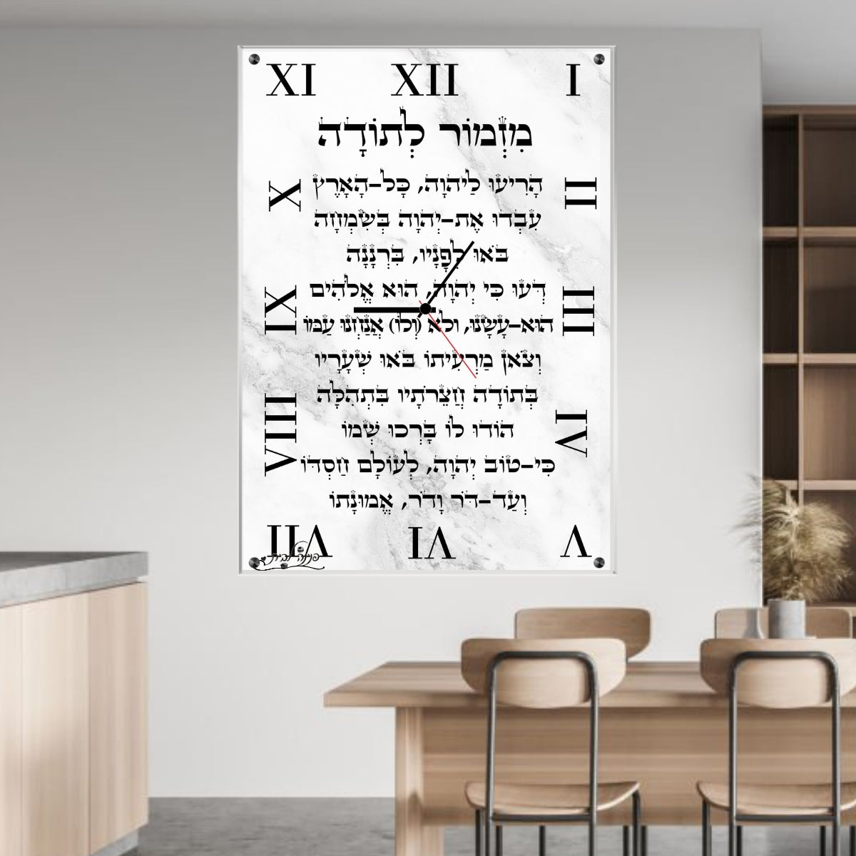 תמונות זכוכית מעוצבות, מוסיפות טאץ' יוקרתי לכל קיר. מוסיפות חן וייחודיות לכל חלל מגורים.