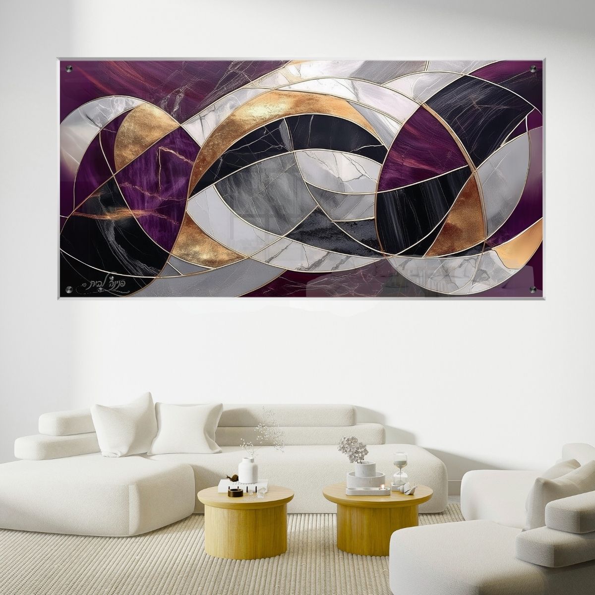 תמונות נוי בזכוכית מרהיבה, מעוצבות בהשראת אמנות מודרנית. מעניקות עומק ותחכום לכל עיצוב פנים.