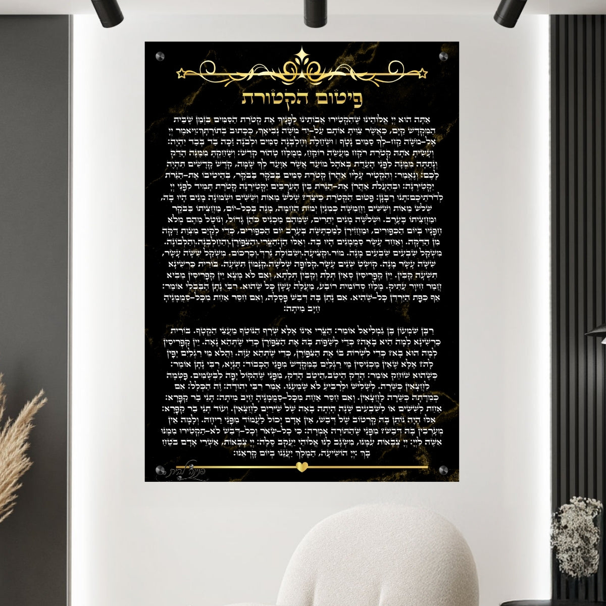 תמונות מודפסות על זכוכית בעיצוב ייחודי, נבחרות בקפידה כדי לשדרג את עיצוב הבית. משלבות איכות הדפסה גבוהה עם זכוכית יוקרתית.