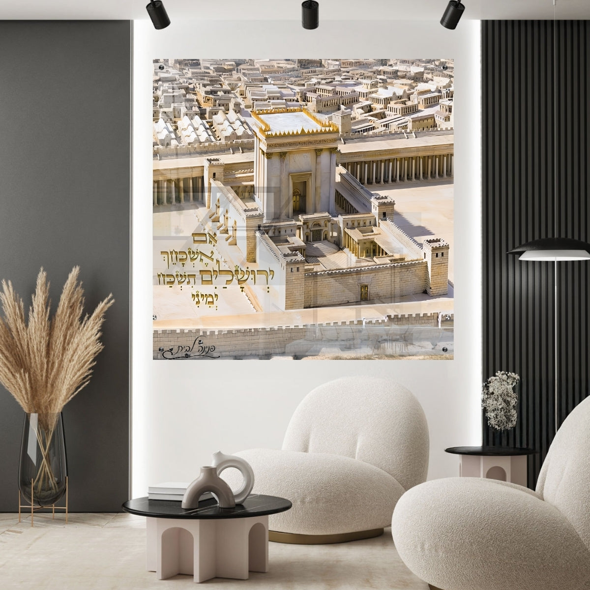 תמונות מודפסות על זכוכית בעיצוב ייחודי, מוסיפות טאץ' יוקרתי לכל קיר. מעניקות עומק ותחכום לכל עיצוב פנים.