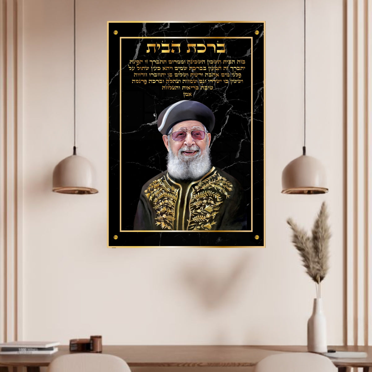 תמונות זכוכית מעוצבות, משדרגות את עיצוב הפנים. מתאימות לכל חלל – סלון, משרד או חדר שינה.