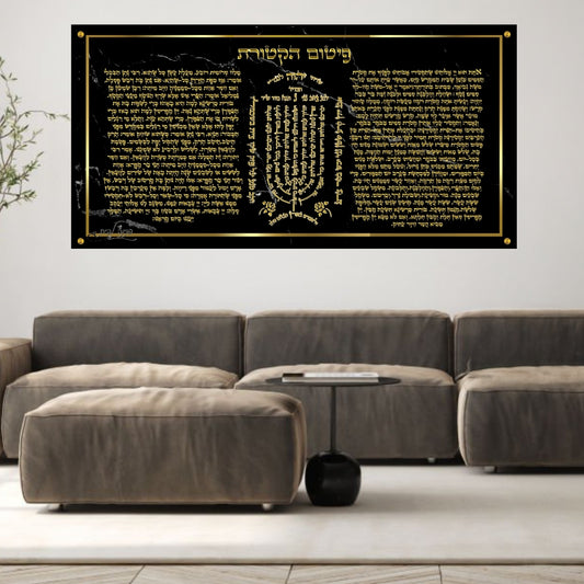 תמונות נוי בזכוכית מרהיבה, מעוצבות בהשראת אמנות מודרנית. משלבות איכות הדפסה גבוהה עם זכוכית יוקרתית.