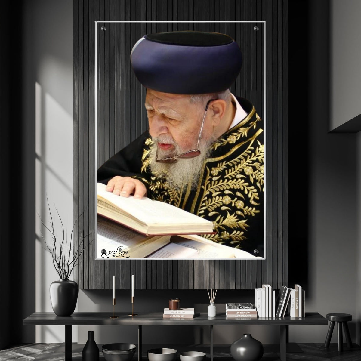 תמונות נוי בזכוכית מרהיבה, מעוצבות בהשראת אמנות מודרנית. יוצרות אווירה חמימה ואלגנטית בבית.