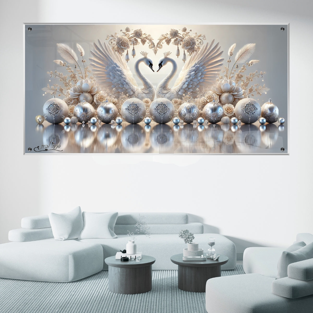 תמונות נוי בזכוכית מרהיבה, נבחרות בקפידה כדי לשדרג את עיצוב הבית. מתאימות לכל חלל – סלון, משרד או חדר שינה.