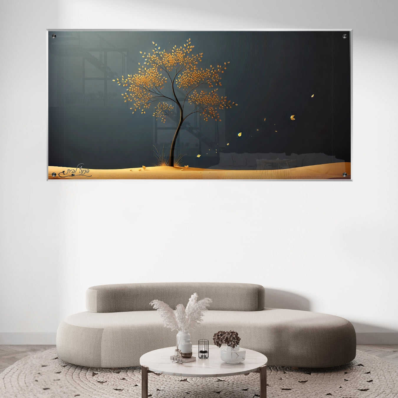 תמונות זכוכית מעוצבות, מעוצבות בהשראת אמנות מודרנית. מוסיפות חן וייחודיות לכל חלל מגורים.