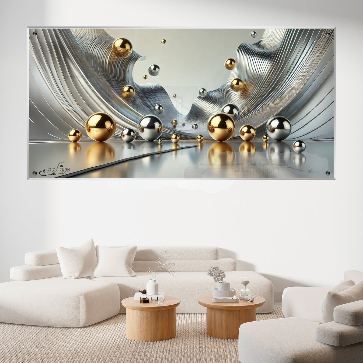 תמונות זכוכית אמנותיות, משדרגות את עיצוב הפנים. משלבות איכות הדפסה גבוהה עם זכוכית יוקרתית.