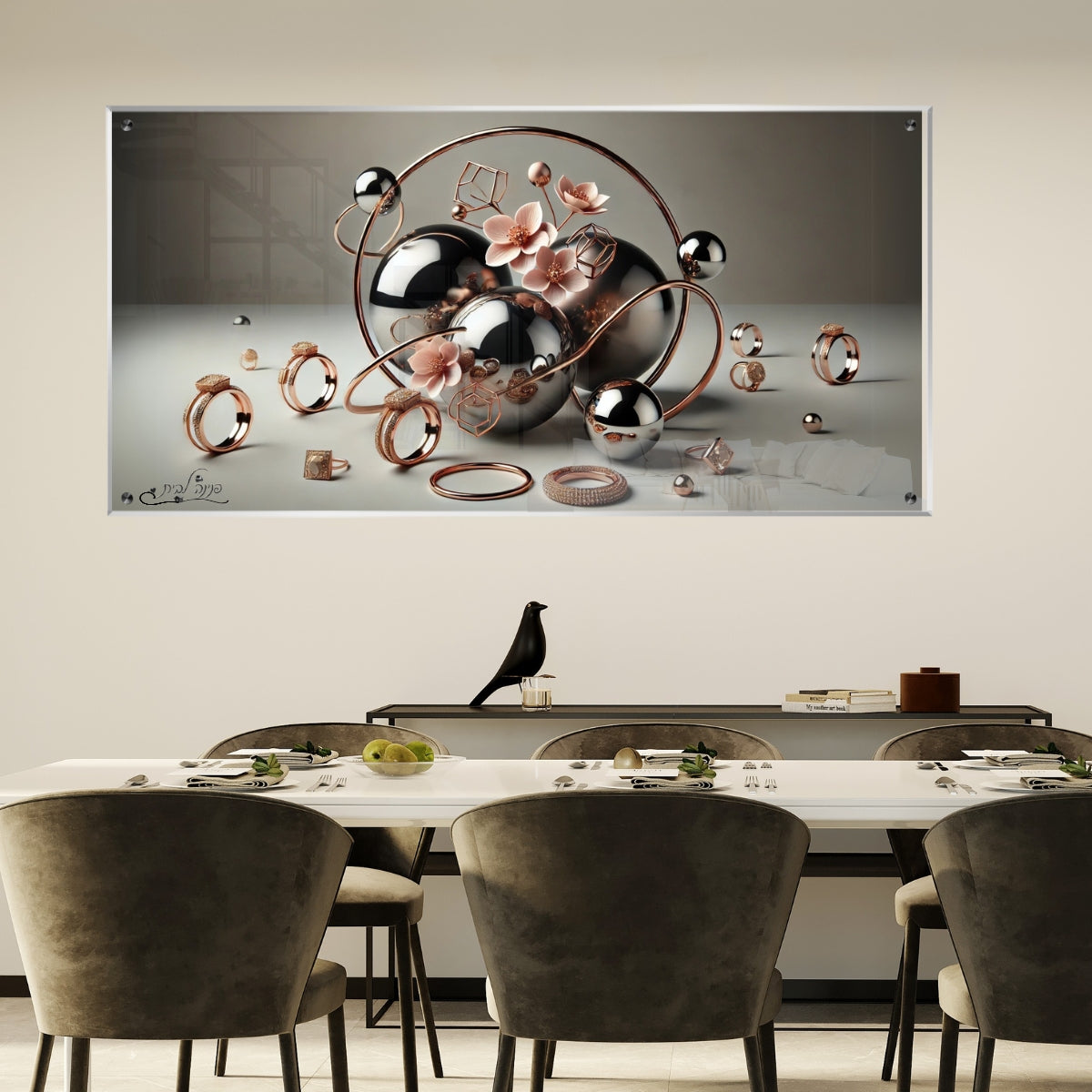 תמונות מודפסות על זכוכית בעיצוב ייחודי, נבחרות בקפידה כדי לשדרג את עיצוב הבית. מתאימות לכל חלל – סלון, משרד או חדר שינה.