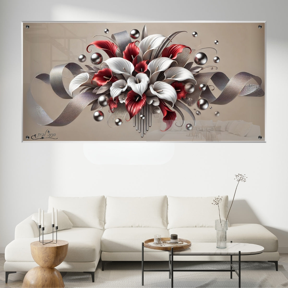 תמונות מודפסות על זכוכית בעיצוב ייחודי, נבחרות בקפידה כדי לשדרג את עיצוב הבית. יוצרות אווירה חמימה ואלגנטית בבית.