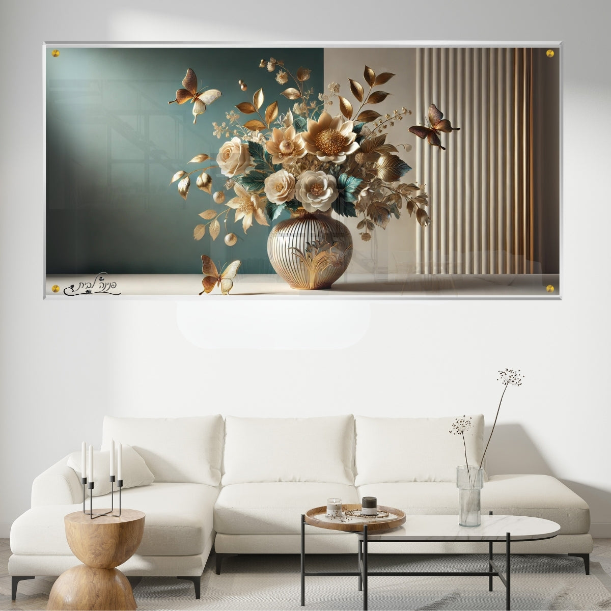 אומנות מודרנית על זכוכית, מעוצבות בהשראת אמנות מודרנית. מעניקות עומק ותחכום לכל עיצוב פנים.