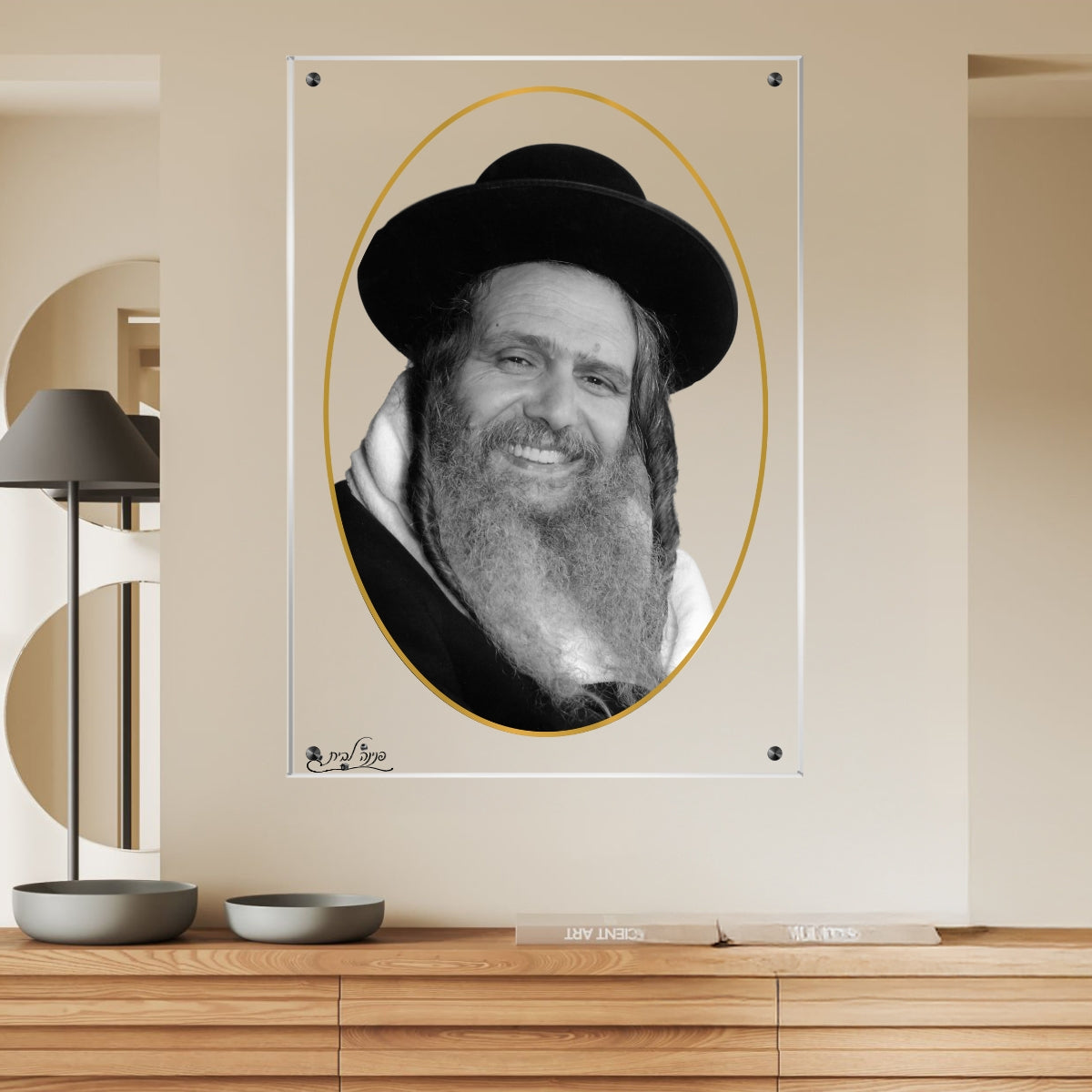 תמונות זכוכית מעוצבות, משדרגות את עיצוב הפנים. יוצרות אווירה חמימה ואלגנטית בבית.