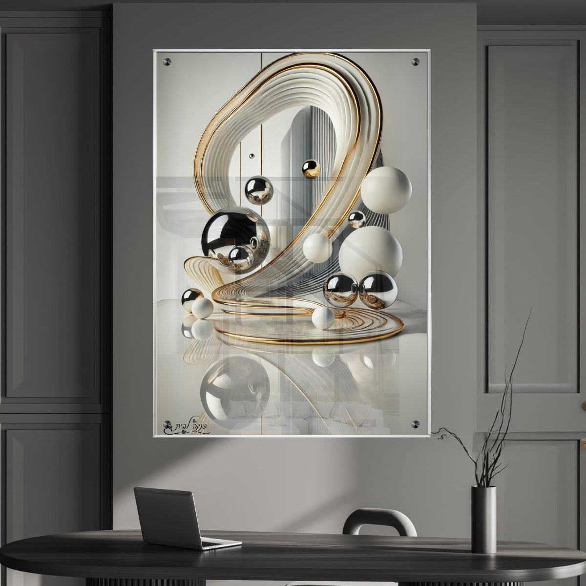 תמונות זכוכית אמנותיות, יוצרות אווירה מיוחדת ואלגנטית. יוצרות אווירה חמימה ואלגנטית בבית.