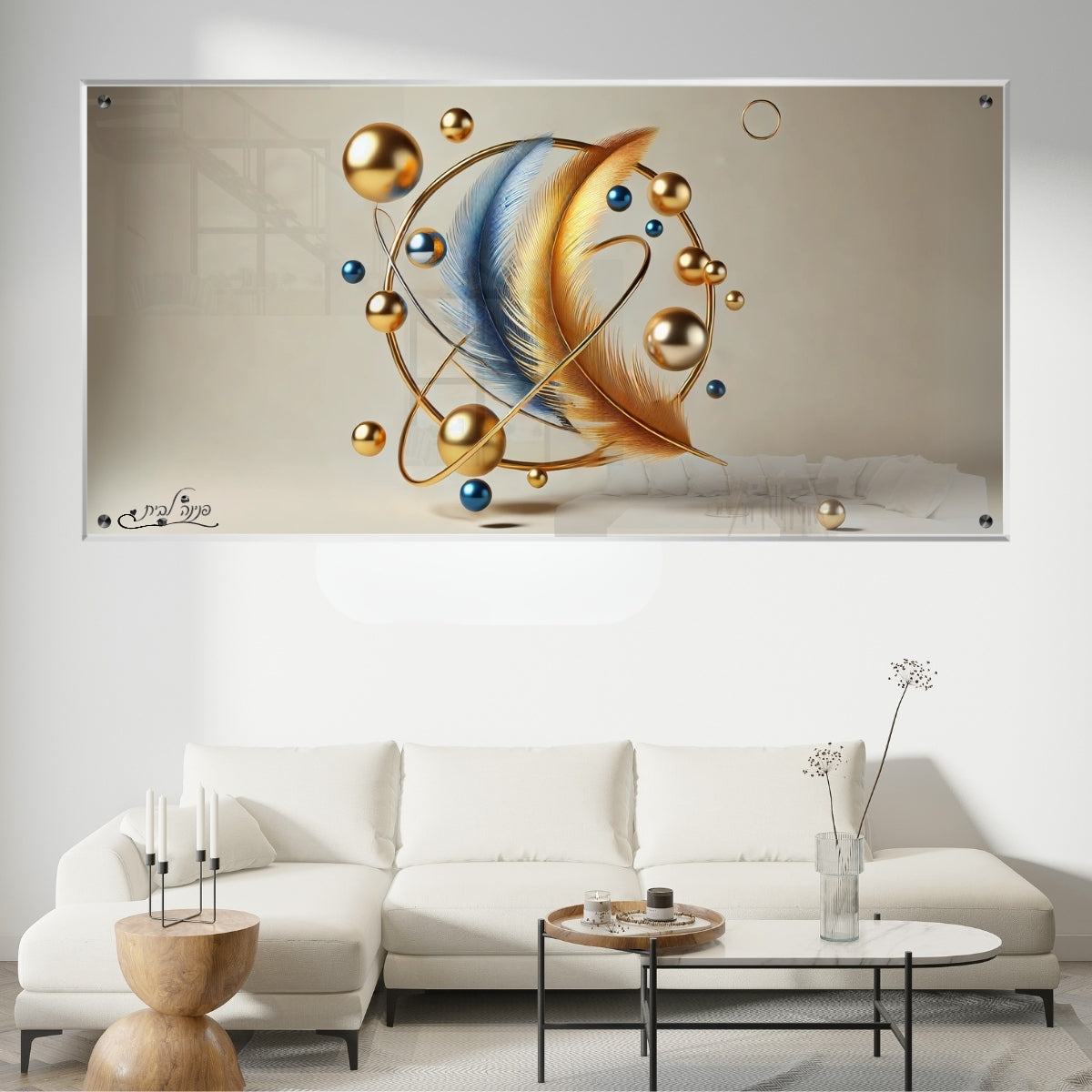 אומנות מודרנית על זכוכית, יוצרות אווירה מיוחדת ואלגנטית. מעניקות עומק ותחכום לכל עיצוב פנים.