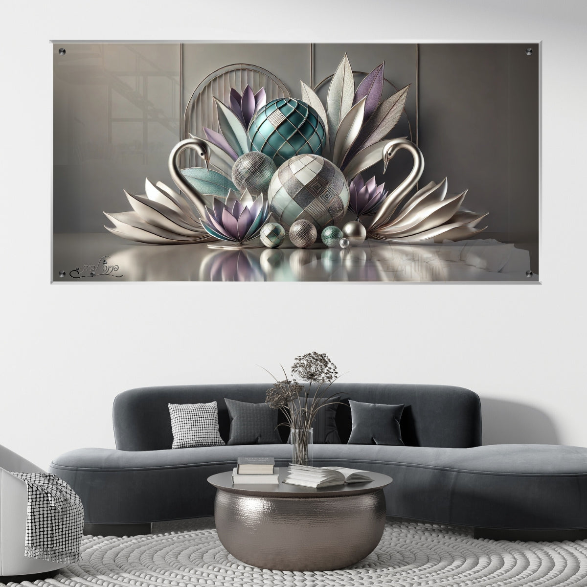 תמונות זכוכית מעוצבות, מוסיפות טאץ' יוקרתי לכל קיר. מתאימות לכל חלל – סלון, משרד או חדר שינה.