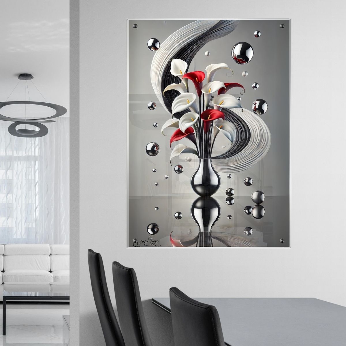 תמונות זכוכית מעוצבות, משדרגות את עיצוב הפנים. משלבות איכות הדפסה גבוהה עם זכוכית יוקרתית.