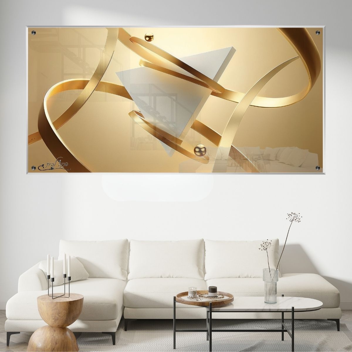 תמונות זכוכית אמנותיות, מעוצבות בהשראת אמנות מודרנית. מתאימות לכל חלל – סלון, משרד או חדר שינה.