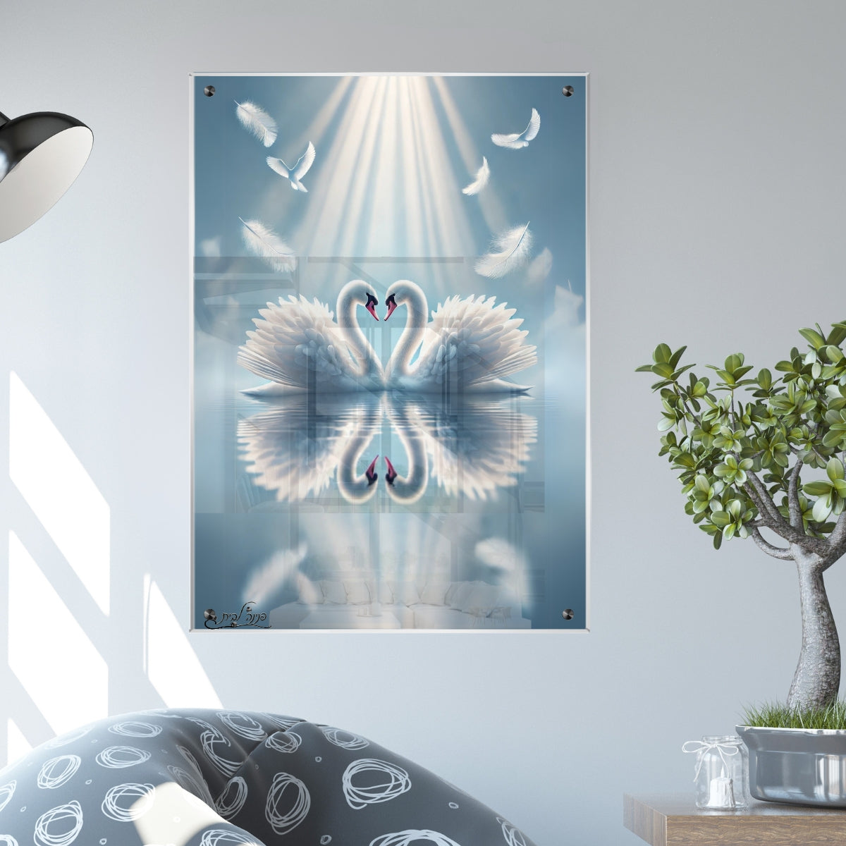 תמונות זכוכית אמנותיות, מעוצבות בהשראת אמנות מודרנית. משלבות איכות הדפסה גבוהה עם זכוכית יוקרתית.