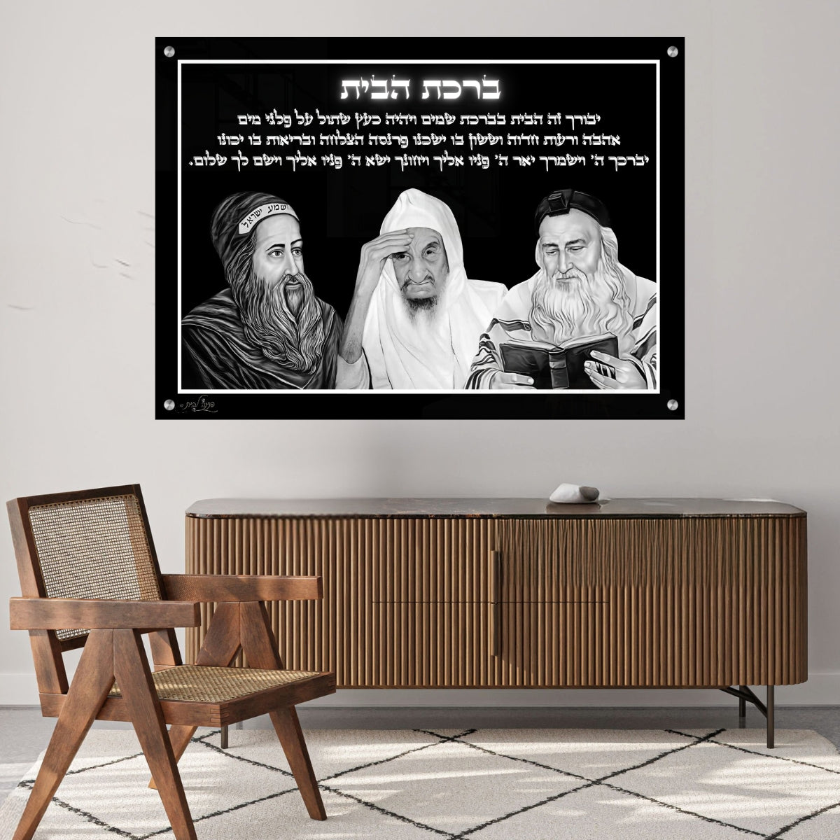 תמונות זכוכית אמנותיות, יוצרות אווירה מיוחדת ואלגנטית. מתאימות לכל חלל – סלון, משרד או חדר שינה.