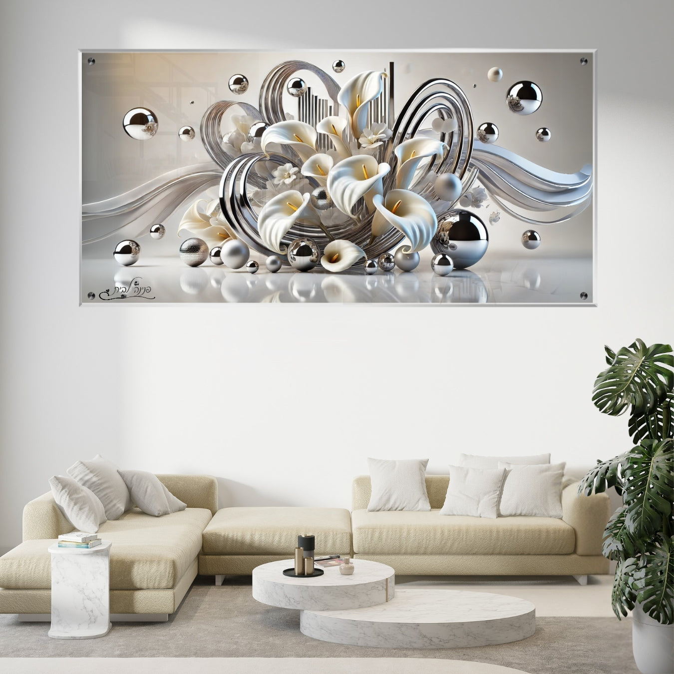 תמונות זכוכית אמנותיות, מעוצבות בהשראת אמנות מודרנית. מתאימות לכל חלל – סלון, משרד או חדר שינה.