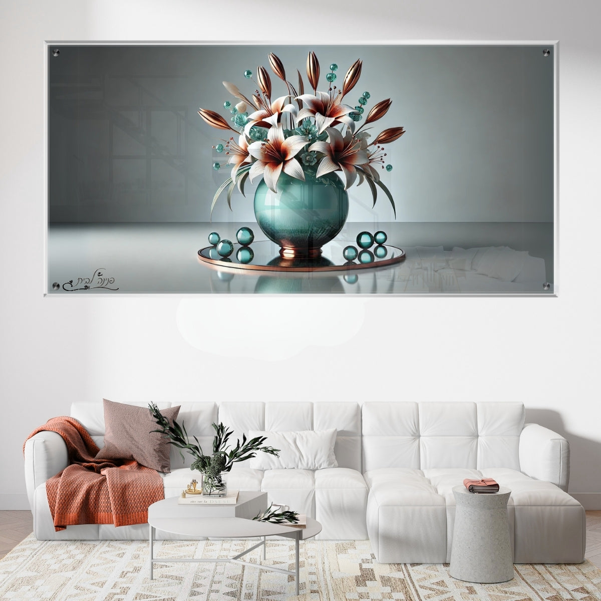 תמונות זכוכית מעוצבות, מוסיפות טאץ' יוקרתי לכל קיר. מתאימות לכל חלל – סלון, משרד או חדר שינה.