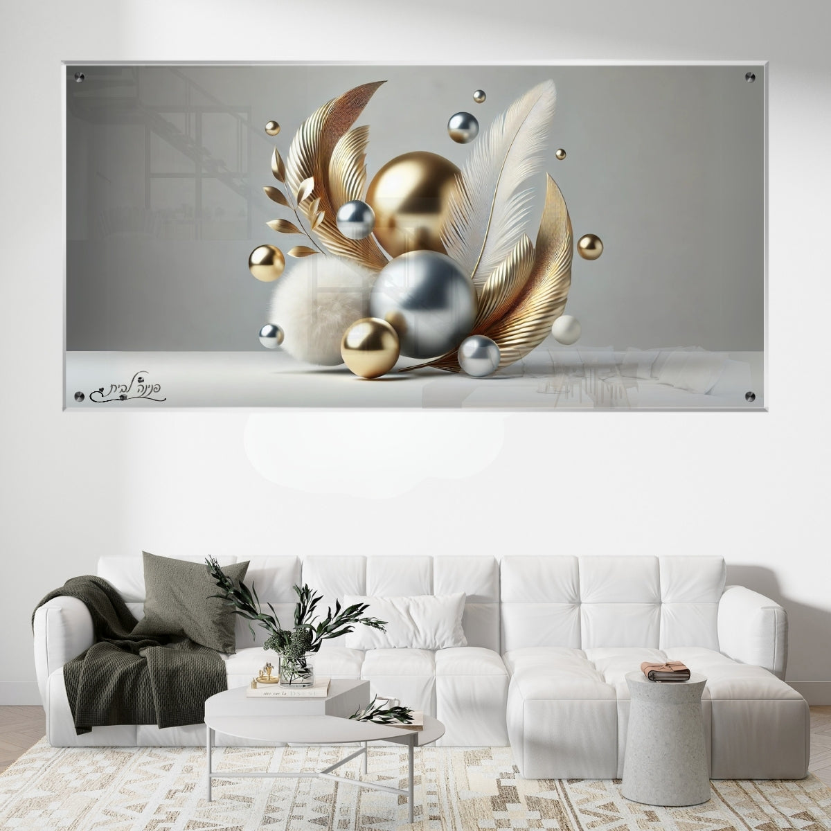 אומנות מודרנית על זכוכית, מוסיפות טאץ' יוקרתי לכל קיר. מוסיפות חן וייחודיות לכל חלל מגורים.