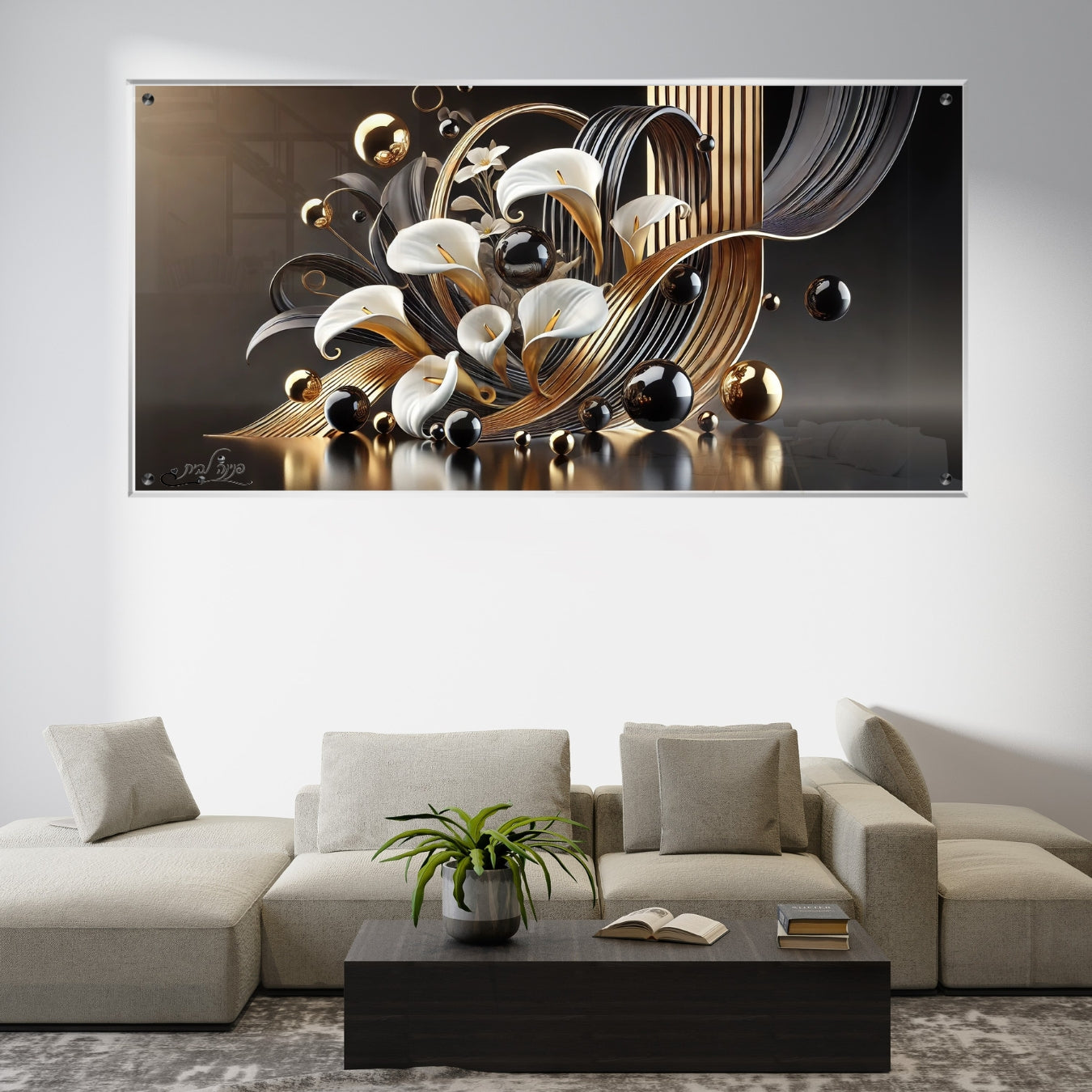 תמונות זכוכית מעוצבות, מעוצבות בהשראת אמנות מודרנית. מעניקות עומק ותחכום לכל עיצוב פנים.