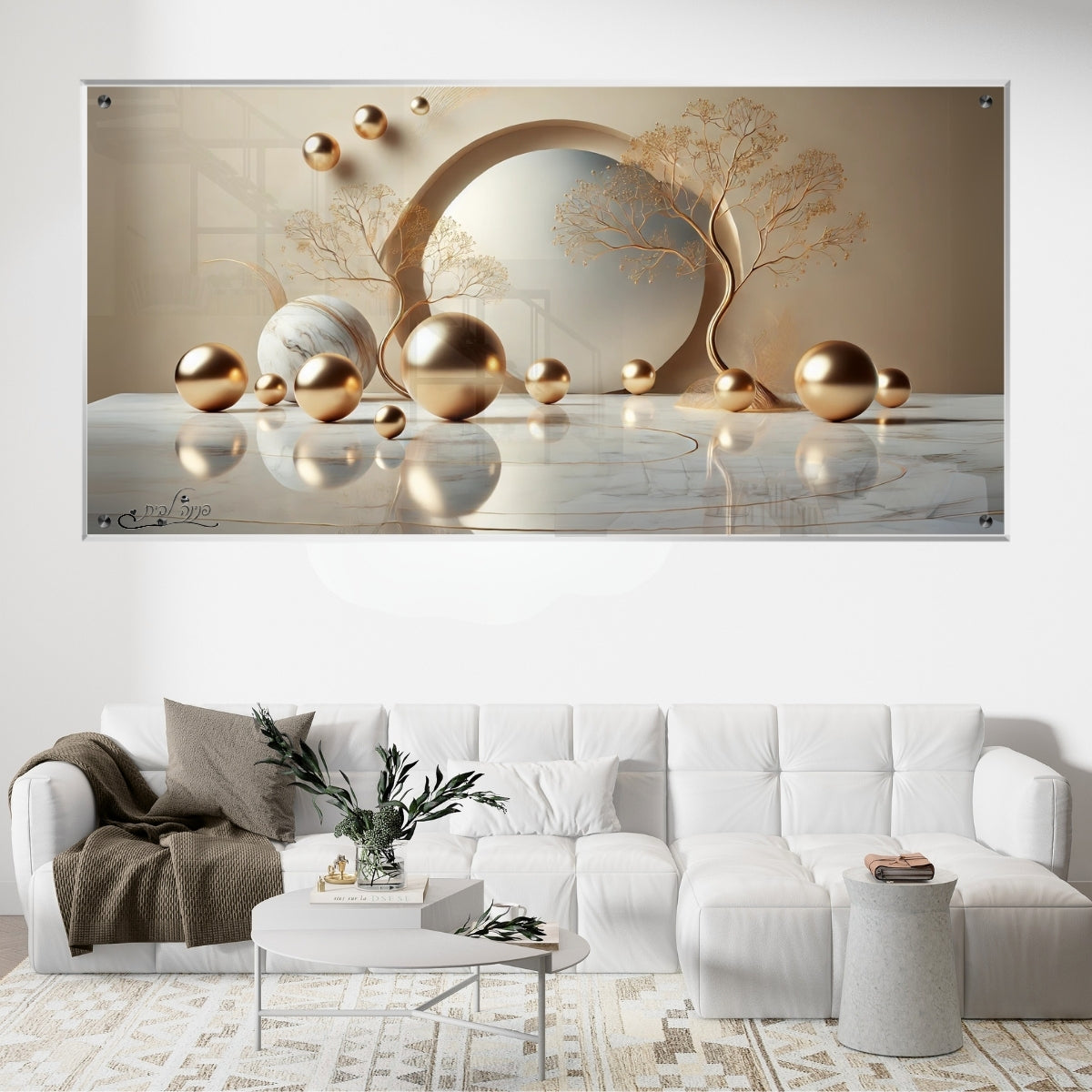 תמונות זכוכית מעוצבות, מעוצבות בהשראת אמנות מודרנית. משלבות איכות הדפסה גבוהה עם זכוכית יוקרתית.