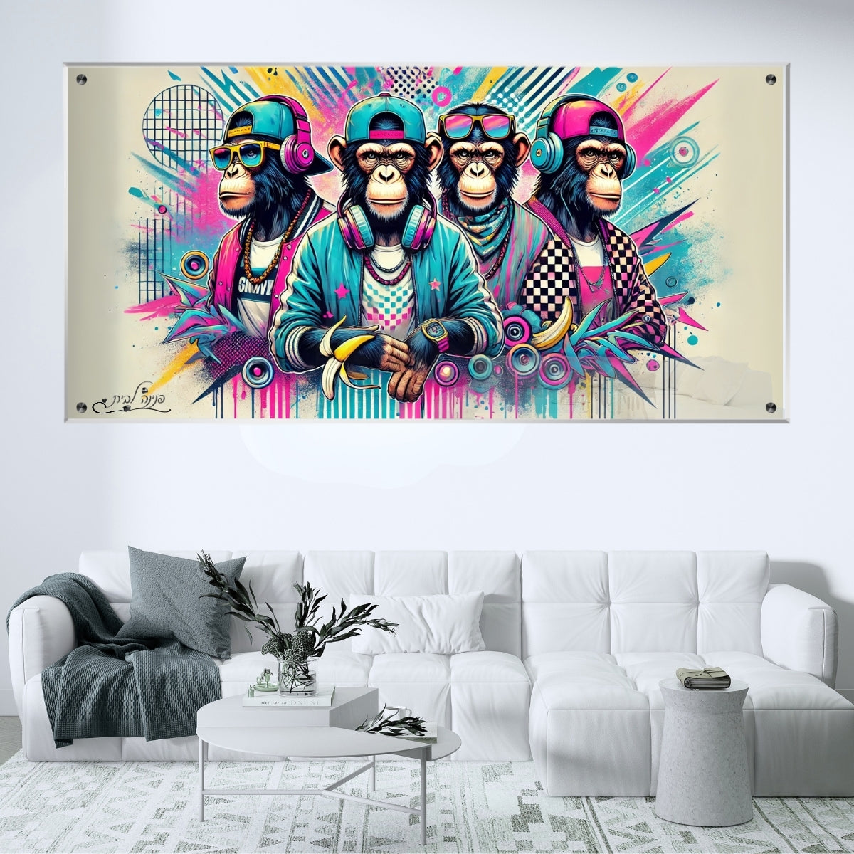 תמונות נוי בזכוכית מרהיבה, נבחרות בקפידה כדי לשדרג את עיצוב הבית. מוסיפות חן וייחודיות לכל חלל מגורים.