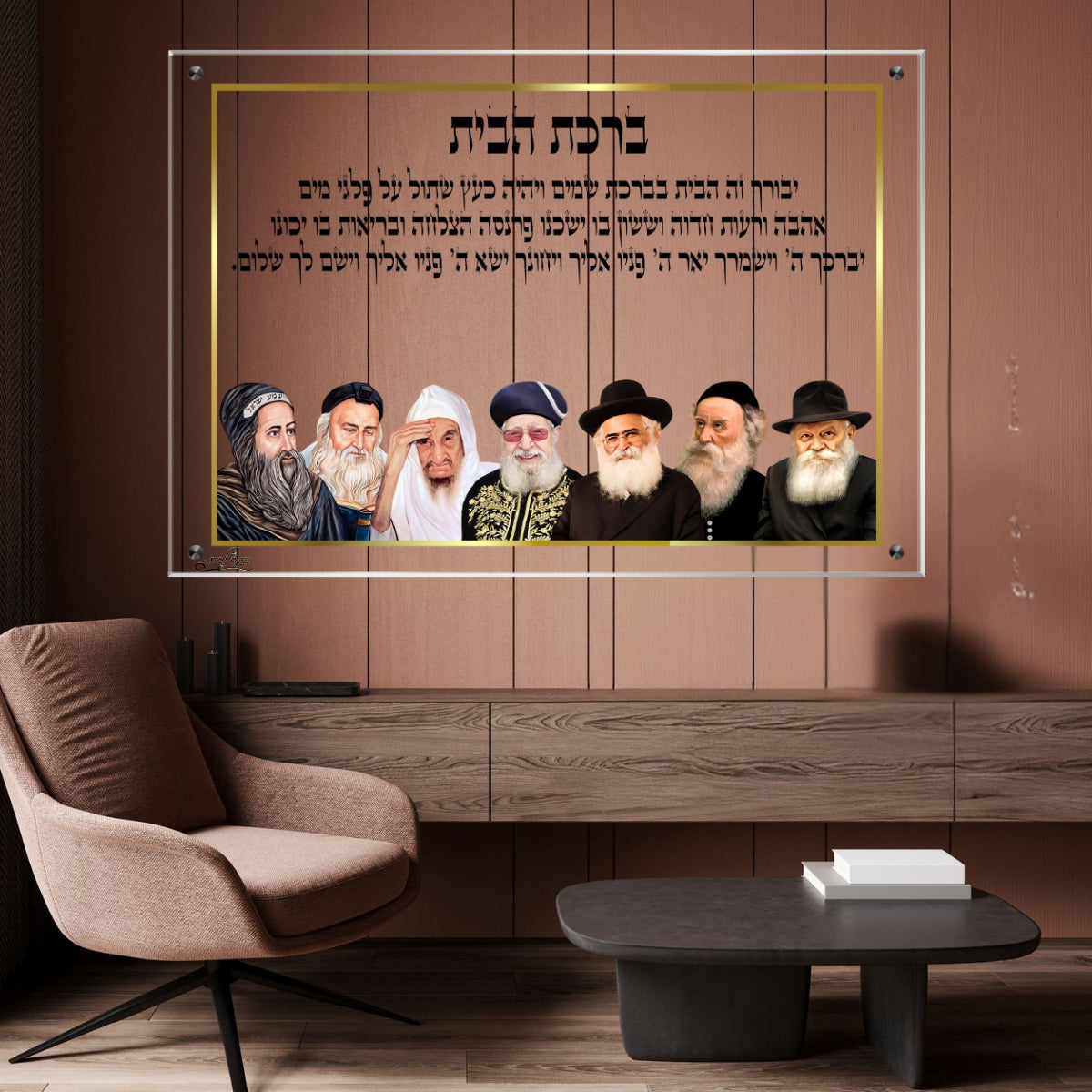 אומנות מודרנית על זכוכית, משדרגות את עיצוב הפנים. מוסיפות חן וייחודיות לכל חלל מגורים.