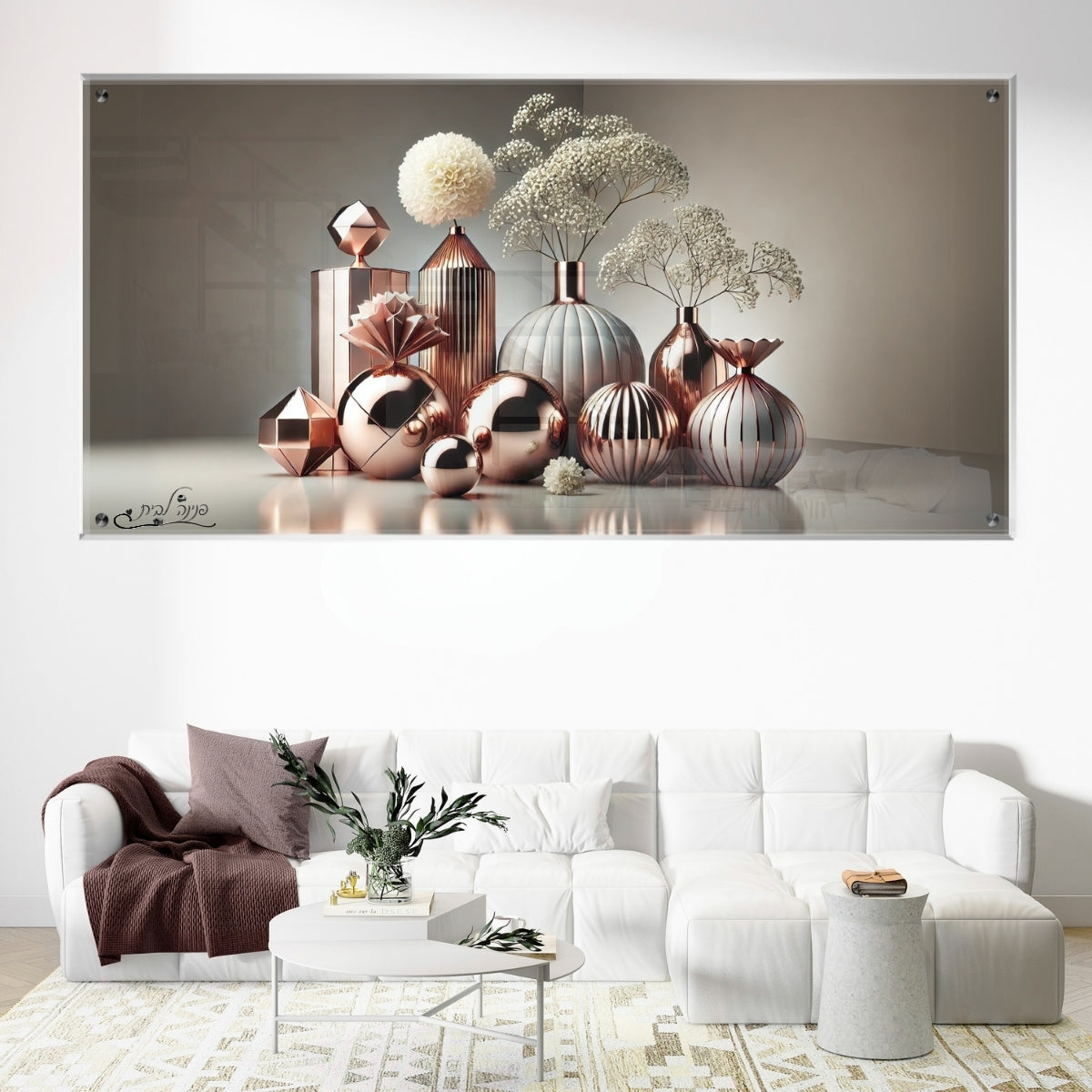 תמונות זכוכית מעוצבות, נבחרות בקפידה כדי לשדרג את עיצוב הבית. יוצרות אווירה חמימה ואלגנטית בבית.