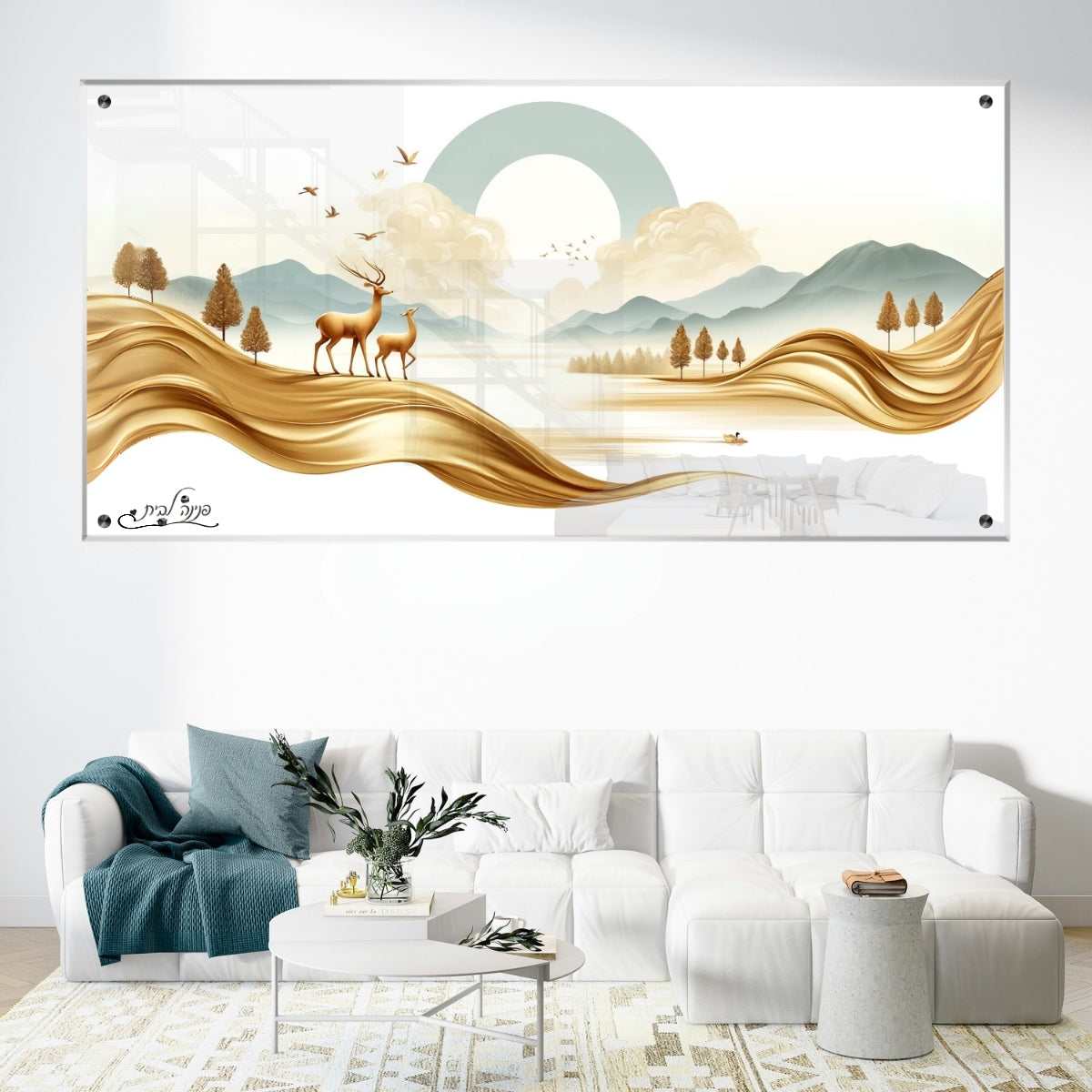 תמונות מודפסות על זכוכית בעיצוב ייחודי, מעוצבות בהשראת אמנות מודרנית. משלבות איכות הדפסה גבוהה עם זכוכית יוקרתית.