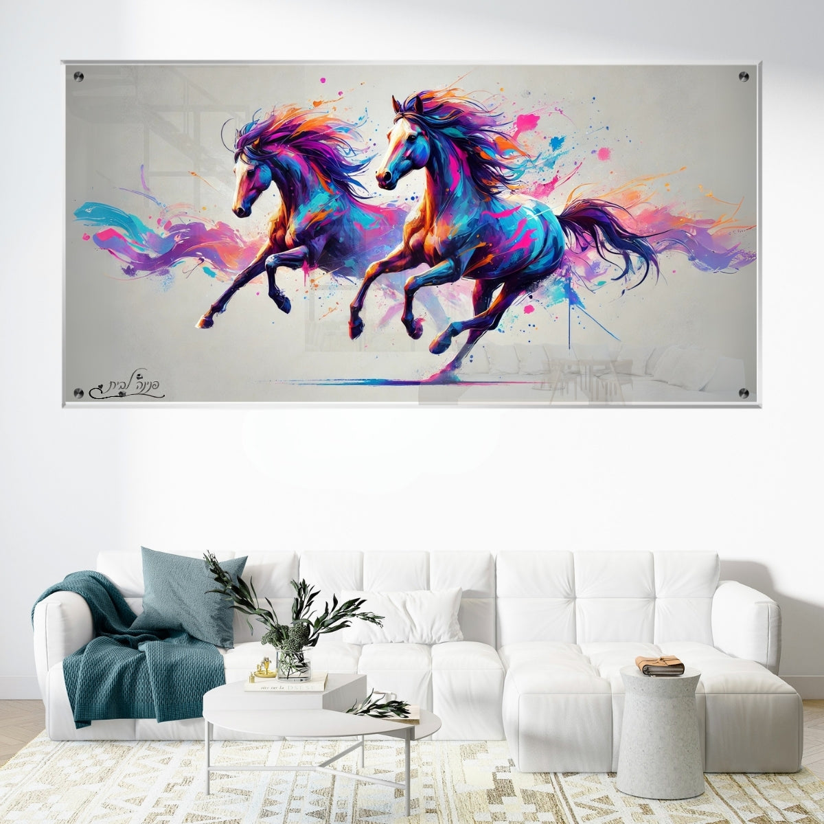 אומנות מודרנית על זכוכית, יוצרות אווירה מיוחדת ואלגנטית. יוצרות אווירה חמימה ואלגנטית בבית.