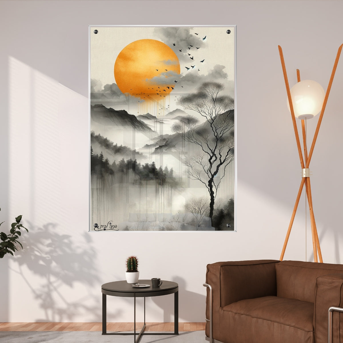 תמונות זכוכית אמנותיות, משדרגות את עיצוב הפנים. מעניקות עומק ותחכום לכל עיצוב פנים.