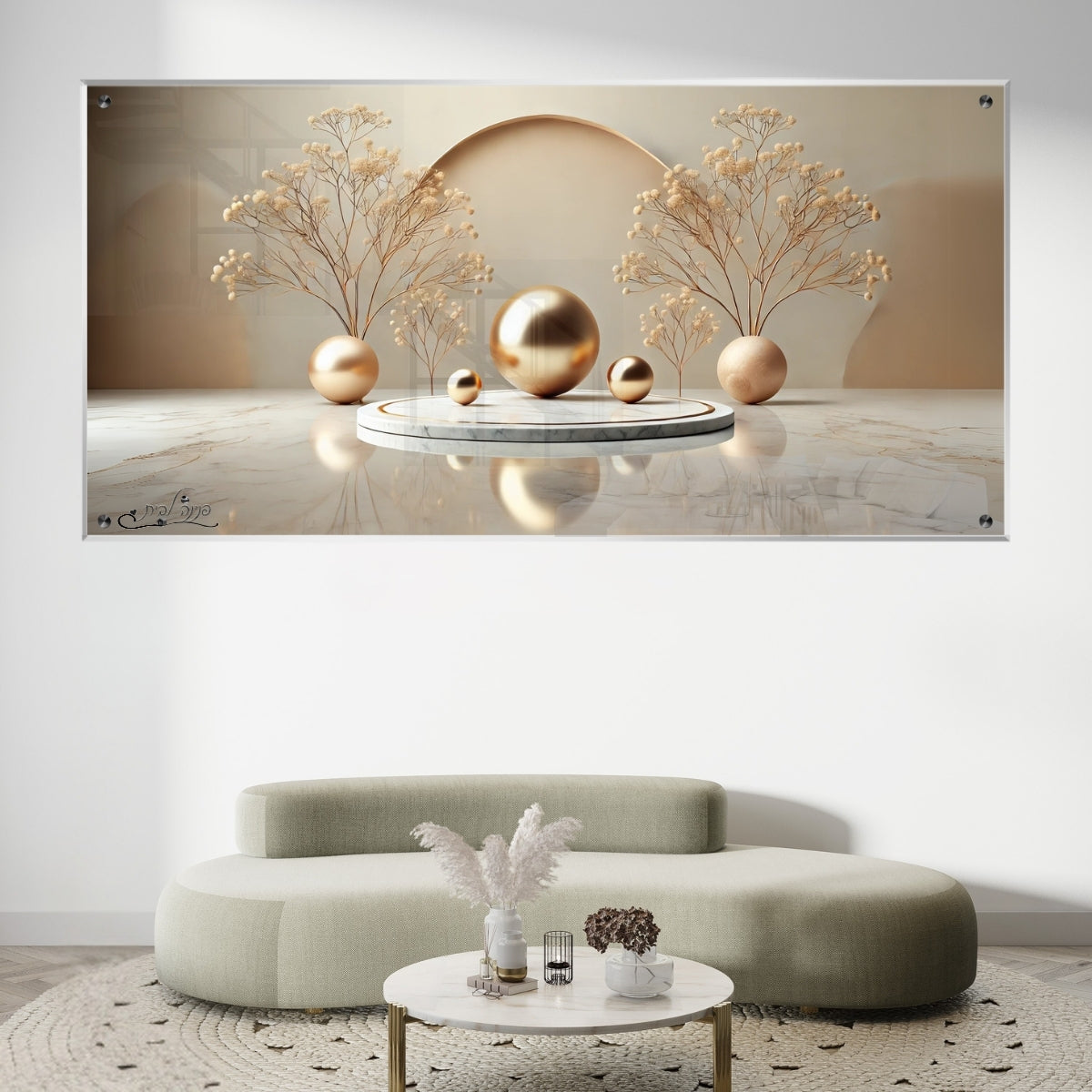 תמונות נוי בזכוכית מרהיבה, יוצרות אווירה מיוחדת ואלגנטית. מעניקות עומק ותחכום לכל עיצוב פנים.