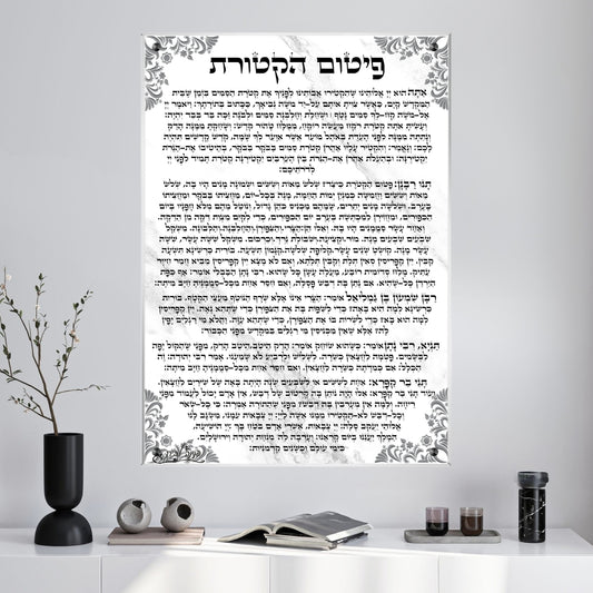 תמונות מודפסות על זכוכית בעיצוב ייחודי, יוצרות אווירה מיוחדת ואלגנטית. מתאימות לכל חלל – סלון, משרד או חדר שינה.