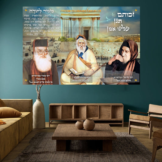 אומנות מודרנית על זכוכית, מעוצבות בהשראת אמנות מודרנית. משלבות איכות הדפסה גבוהה עם זכוכית יוקרתית.