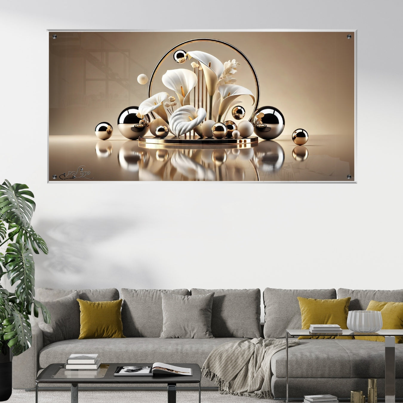 תמונות מודפסות על זכוכית בעיצוב ייחודי, מעוצבות בהשראת אמנות מודרנית. יוצרות אווירה חמימה ואלגנטית בבית.