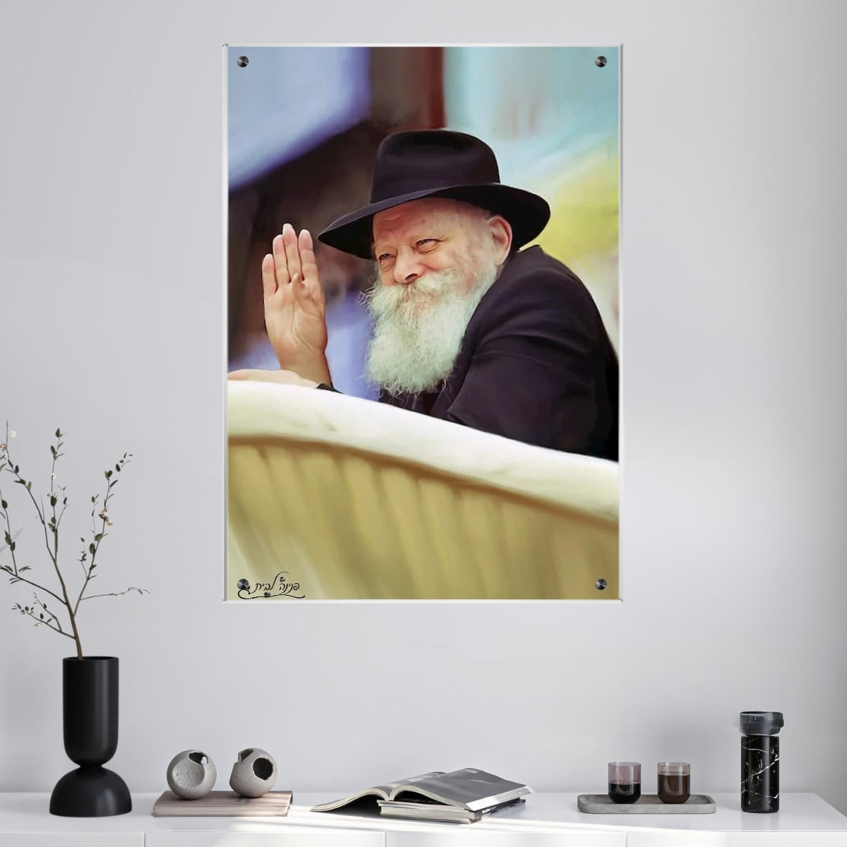 תמונות מודפסות על זכוכית בעיצוב ייחודי, משדרגות את עיצוב הפנים. מתאימות לכל חלל – סלון, משרד או חדר שינה.