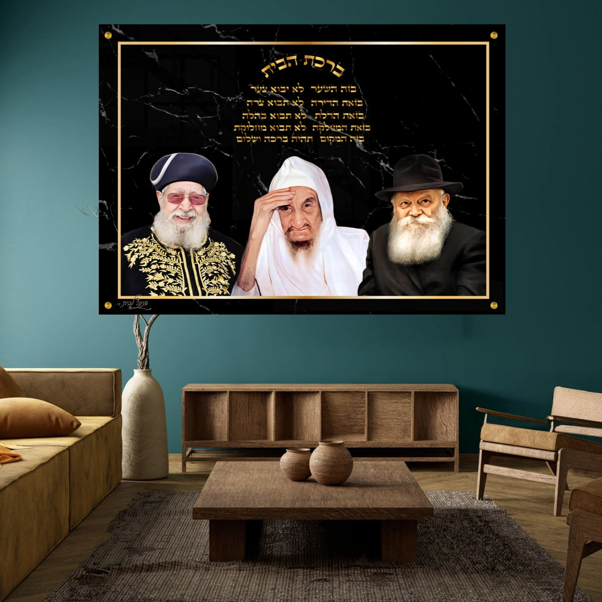 אומנות מודרנית על זכוכית, משדרגות את עיצוב הפנים. מוסיפות חן וייחודיות לכל חלל מגורים.